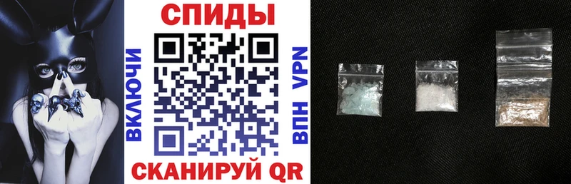 Amphetamine VHQ  Купить где  Яранск 