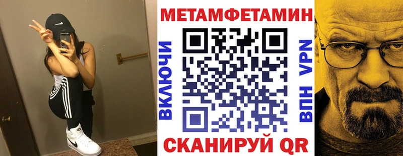 АМФ 98% Яранск
