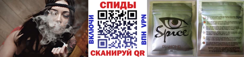 Купить закладки  Яранск  Бутират оксибутират 