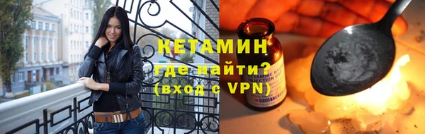 гашишное масло Мегион