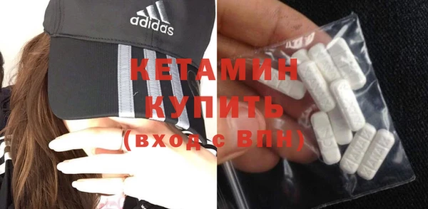 гашишное масло Мегион