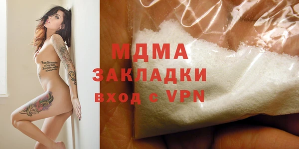 jwh Михайловка
