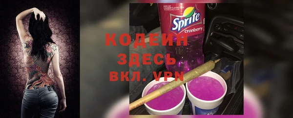 героин Медногорск