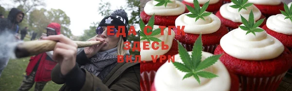 jwh Медвежьегорск