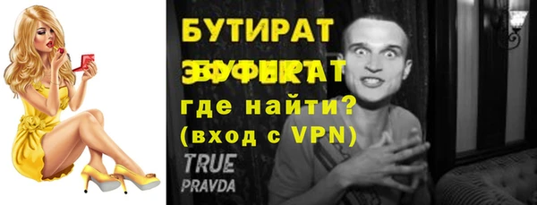 jwh Медвежьегорск