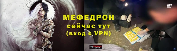 героин Медногорск