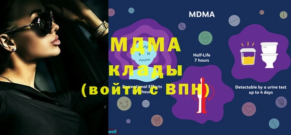 героин Медногорск