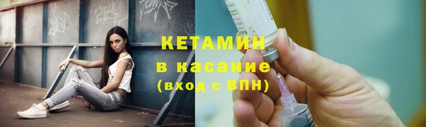 гашишное масло Мегион