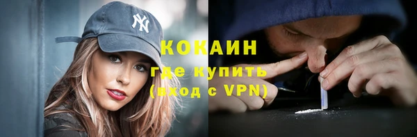 jwh Медвежьегорск