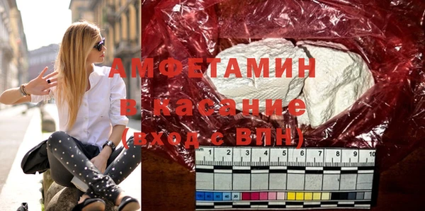 героин Медногорск