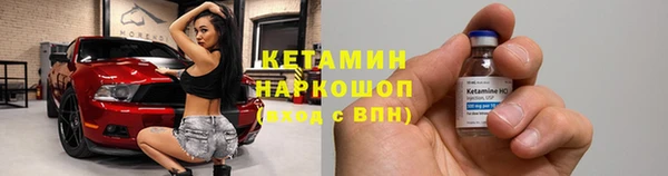 героин Медногорск