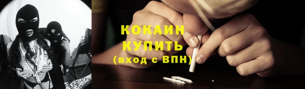 таблы Михайлов