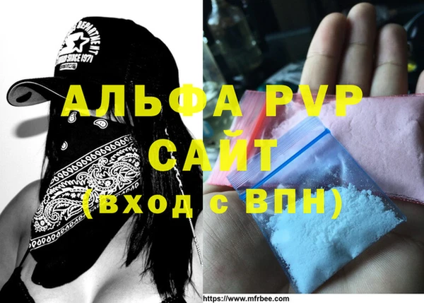 jwh Михайловка