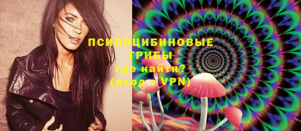 jwh Михайловка