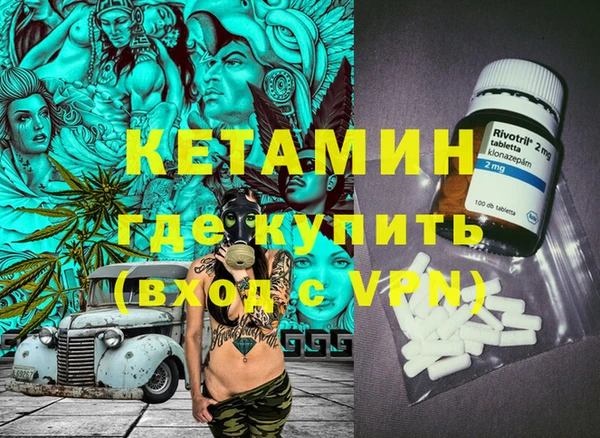jwh Медвежьегорск