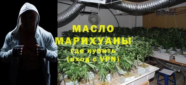 стаф Михайловск