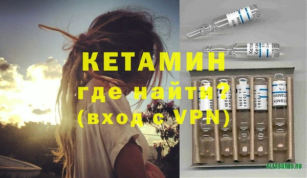 таблы Михайлов