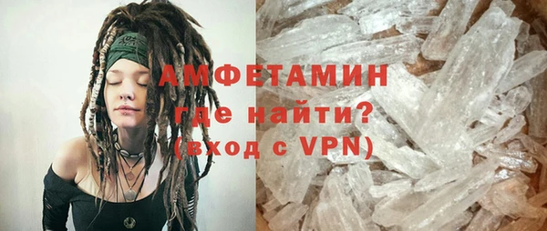 jwh Медвежьегорск