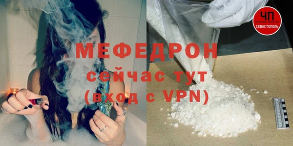 героин Медногорск