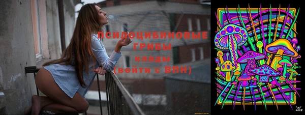 героин Медногорск