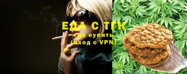 jwh Медвежьегорск