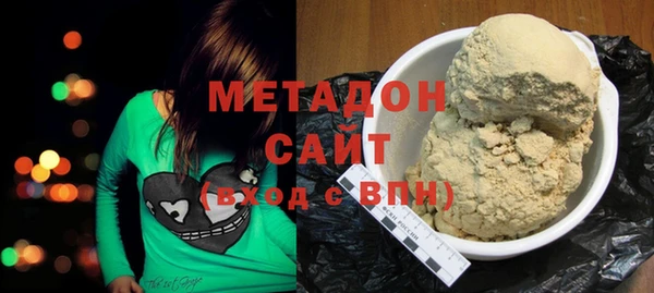 гашишное масло Мегион