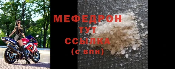 героин Медногорск