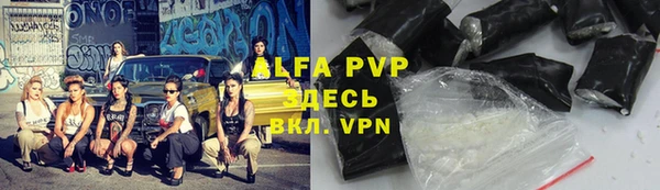 героин Медногорск