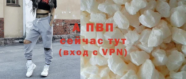 jwh Медвежьегорск