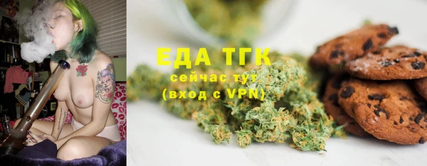 jwh Михайловка