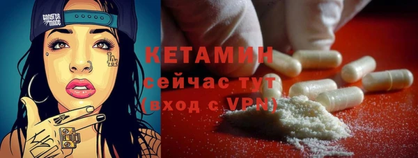 героин Медногорск