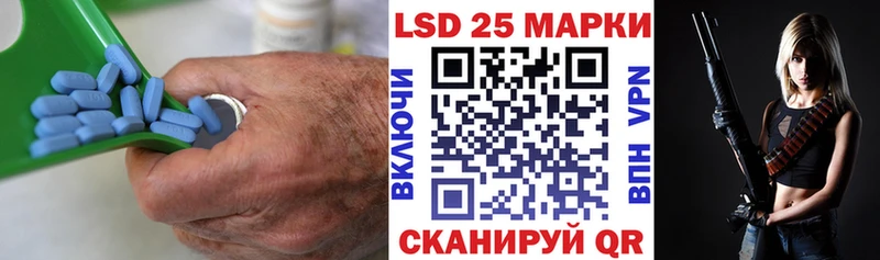 Купить  Яранск  LSD-25 экстази кислота 